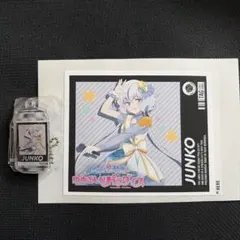 2026年最新】紺野純子の人気アイテム - メルカリ
