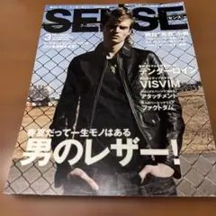 絶版！ SENSE センス 2021年6月 関ジャニ∞ 大倉忠義 ウルフズヘッド