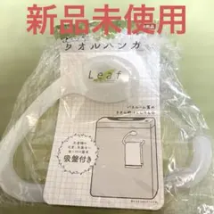 Item thumbnail for item 5972fe7a-dcb3-40a8-b915-dcf02bf9e74e