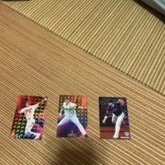 プロ野球 トレーディングカード 3枚セット