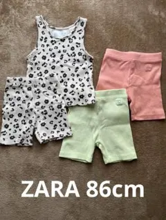 ZARA リブサイクリングショートパンツ アニマルプリントトップス＆レギンス