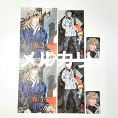 2026年最新】bomtoonの人気アイテム - メルカリ