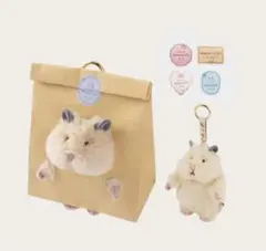<中国先行日本未発売>はむにぎりチャーム　セット 日本未発売】はむにぎり ごまきち新ロット 中国限定 仕様変更説明必読