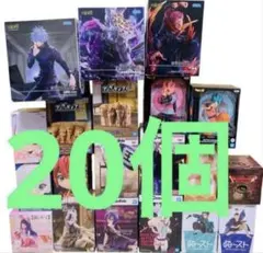 692 呪術廻戦　宿儺　魔虛羅　五条悟　ナルト　ワンピース　フィギュア 692 呪術廻戦 宿儺 魔虛羅 五条悟 ナルト ワンピース フィギュア
