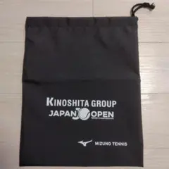 MIZUNO(ミズノ)シューズケース 木下グループオープンテニス 当選品 非売品