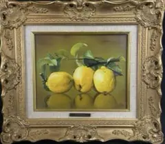 リアリズム　清野清子　【昼顔】　肉筆油彩画 リアリズム 清野清子 【昼顔】 肉筆油彩画 - メルカリ