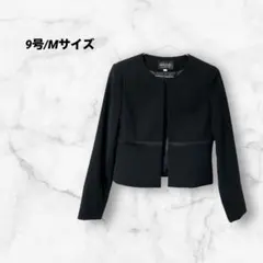 ノーカラージャケット 9号/Mサイズ 黒 ブラック フォーマル 卒業式 入学式