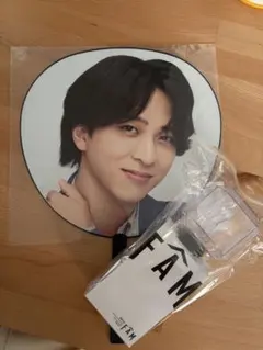 寺西拓人 ペンライト うちわセット