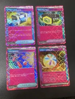 シークレットボックスなど　ACE SPECまとめ売り