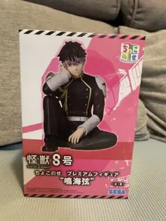 美少女フィギュアまとめ売り　宇崎月　喜多川海夢　アーリャ　マジアベーゼ　結城美柑 2025年最新】その他の人気アイテム - メルカリ