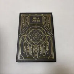 2025年最新】DreamCatcherの人気アイテム - メルカリ