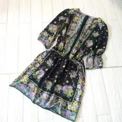 Item thumbnail for item a797cb4e-67f9-49da-bcae-2853d4acf5c6