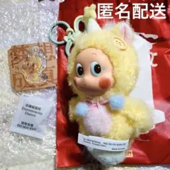 POPMART ポップマート　馬力全開　ぬいぐるみペンダント twinkle