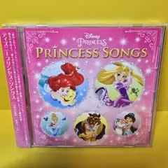 ※新品ケース交換済み「ディズニー・プリンセス・ソングス」