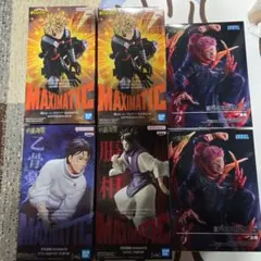 Cセット 僕のヒーローアカデミア&呪術廻戦 プライズフィギュア まとめ売り 6体
