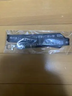 稲垣淳二の怪談ナイト2022 30th ストラップ