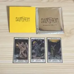 ミセスグリーンアップル バベルの塔 ガチャ タロットカード