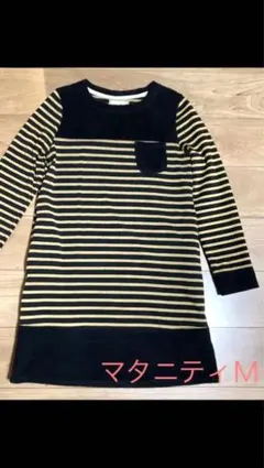 マタニティ 授乳 ワンピース  Ｍ　黒×茶　冬用フリース　暖かい