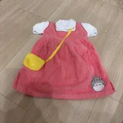 Item thumbnail for item d70da0df-873a-4b88-bc68-f3124b163583