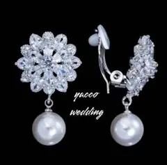 新品　イヤリング パール花 ブライダル 結婚式　ウェディング　3A ジルコンa