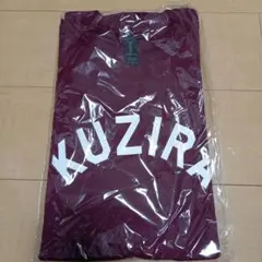 2026年最新】kuzira tシャツ xlの人気アイテム - メルカリ