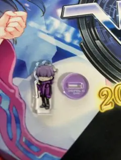 Item thumbnail for item 35281636-2635-4baf-880a-c9178681d335