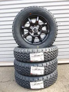 2026年最新】145/80r12 ジオランダーの人気アイテム - メルカリ