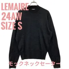 ルメール ニット セーター プルオーバー 長袖 ウール S ブラック /CX LEMAIRE - ルメール ニット セーター プルオーバー 長袖 ウール S