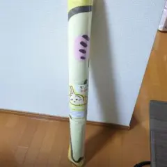 Item thumbnail for item 663a558b-2fe1-4cca-9d75-43cc5bc01680