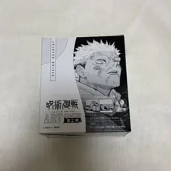 呪術廻戦　呪術　アートコースター　BOX 第2弾