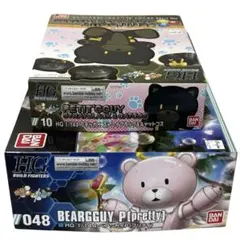 2026年最新】プチッガイ まとめ売りの人気アイテム - メルカリ