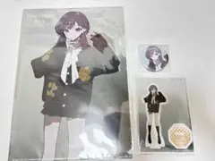 2025年最新】絵名 zozotownの人気アイテム - メルカリ