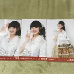 水着】AKB48 市川美織 生写真 3枚コンプ - メルカリ