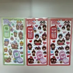 平成ハッピーフォン　モンチッチ　シール　カミオジャパン　3枚セット
