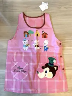新品保育士 3匹のコブタ ピンクエプロン タグ付き