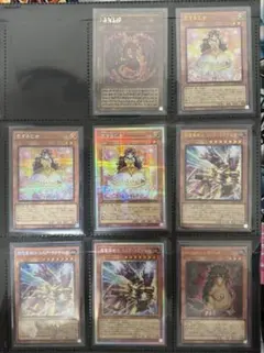 遊戯王 LIMITED PACK GX オシリスレッド ウルトラ コンプ 56枚 - メルカリ