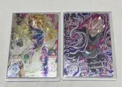 スーパードラゴンボールヒーローズ ベジータ ゴクウブラック セット