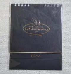 2025年最新】jra アニバーサリーの人気アイテム - メルカリ