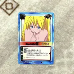 NARUTO】術-3 お色気の術（カードゲーム） - メルカリ