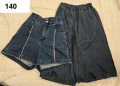 ピンクラテ　デニムショートパンツと夏用薄いロングパンツ セット 140 女の子