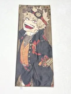 僕のヒーローアカデミア 爆豪勝己 タオル ジャンプショップ