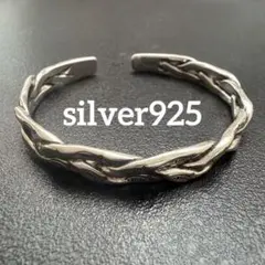 シルバー925 バングル　フリーサイズ ツイストデザイン ブレスレット　鯉　魚のサムネイル