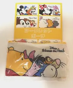 ディズニーストア シークレットポーチ プーさん