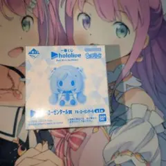 翼*ト様 一番くじ　ホロライブ　ちょこのっこ　アキ・ローゼンタール賞