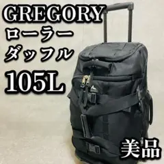 Item thumbnail for item fd13fc8c-a4b5-4186-8126-d61ba94280f4