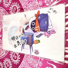 2025年最新】白詰草 プレイマットの人気アイテム - メルカリ