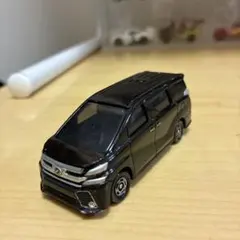 Item thumbnail for item 9956061e-8aa8-4bdc-b975-ba2407aca4fd