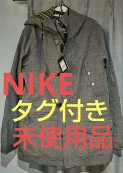 2025年最新】NIKE スノーボード ウェア(男性用)の人気アイテム - メルカリ