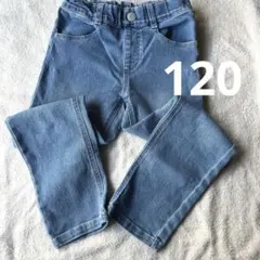 MPS ジーパン　デニム　パンツ　ズボン　120