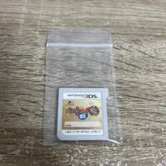 妖怪ウォッチ2 本家